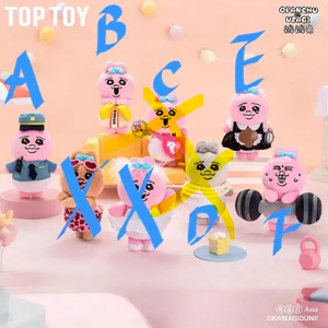 확정)탑토이 오빤쮸 토끼생활 인형키링 빤쮸토끼 키링