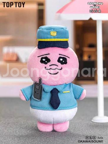 확정)탑토이 오빤쮸 토끼생활 인형키링 빤쮸토끼 키링--3