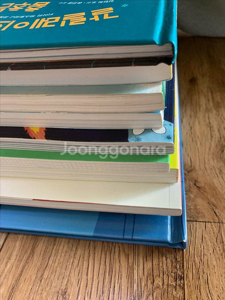 초등중~고학년 일괄10권--2