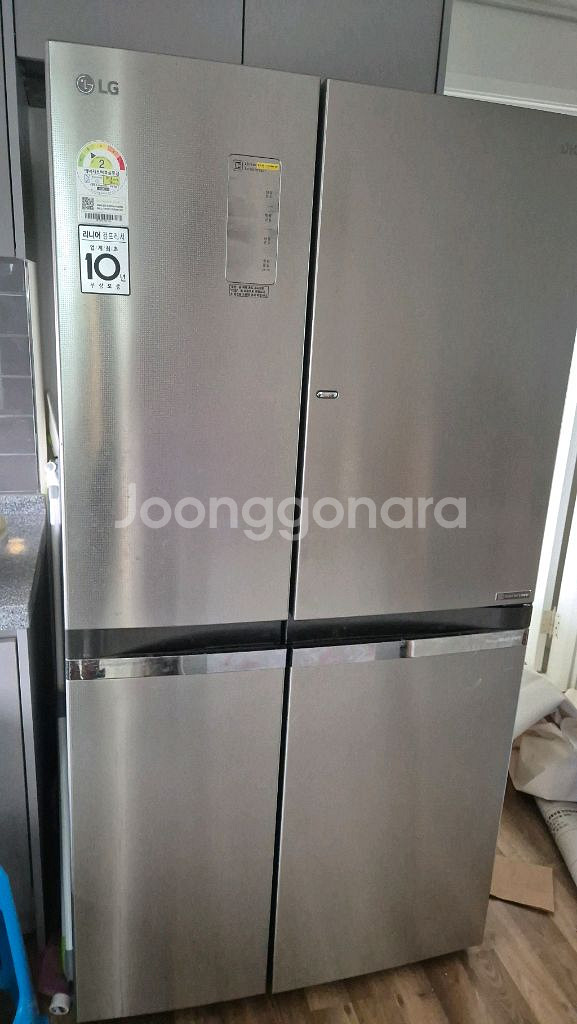 lg 양문형냉장고--0