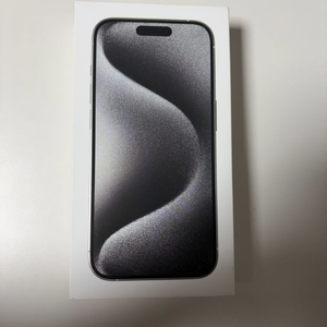 아이폰15프로 화이트 128g 자급제 풀박스