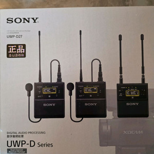 소니 uwp-d 27