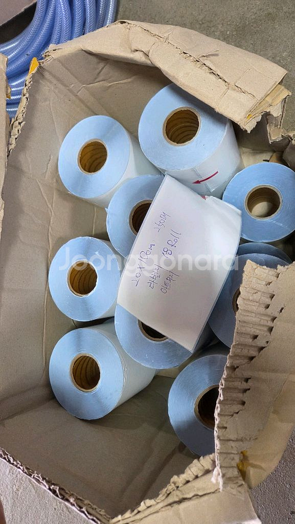 라벨지 아트지 무지 롤라벨 라벨롤--0