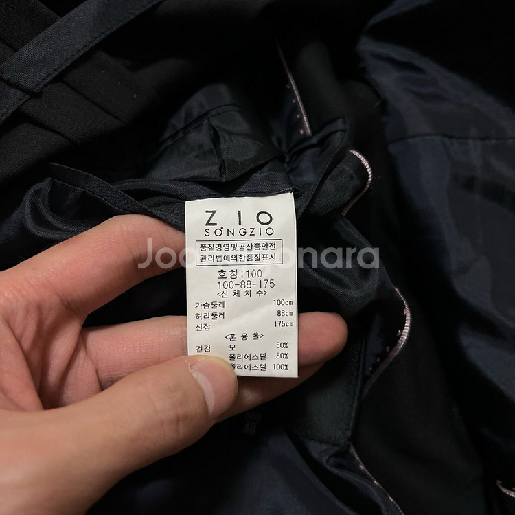 지오송지오 남성 싱글 정장 자켓 L/100--5