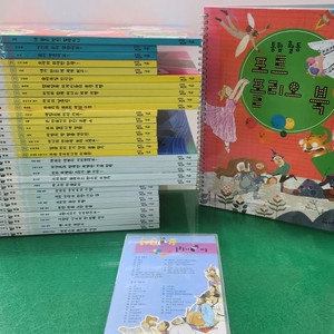 교원올스토리-솔루토이 예술(특AA급-진열수준에 가까운책)