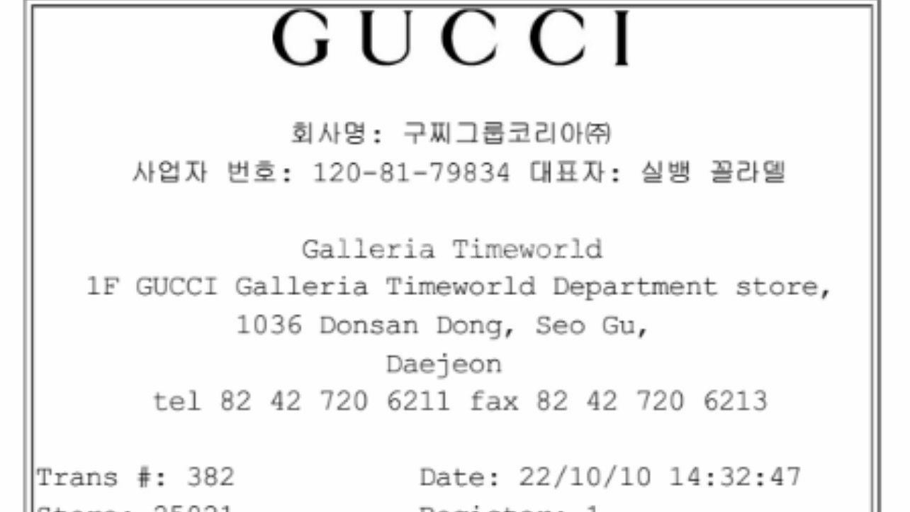 구찌GG마몽 미니--4