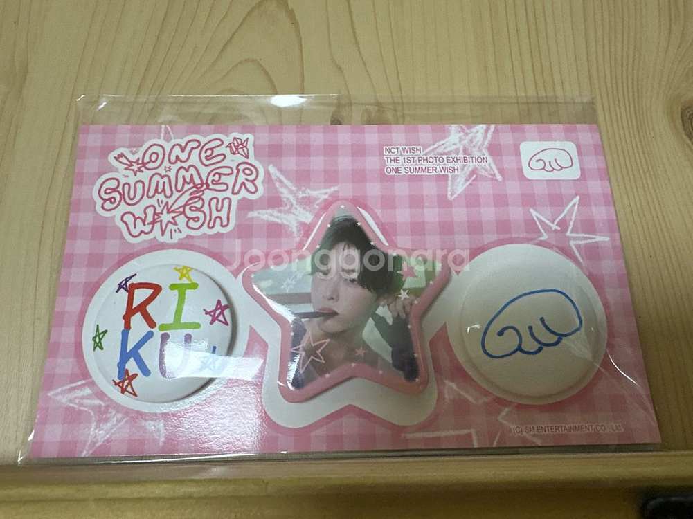 엔시티 위시 리쿠 핀버튼--0