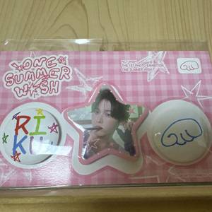 엔시티 위시 리쿠 핀버튼