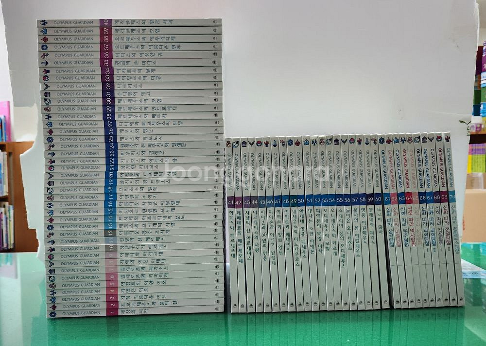 랜덤하우스코리아-올림포스 가디언(특AA급-진열수준)--0