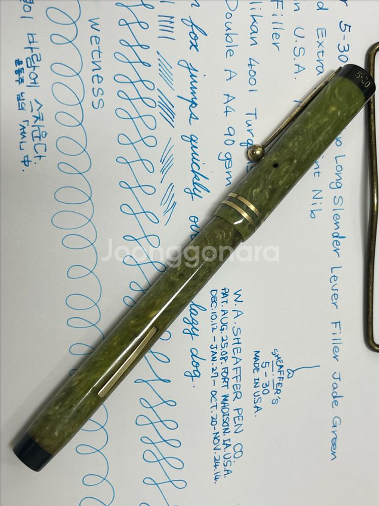 쉐퍼 만년필 5-30 플랫탑 레버필러 14K EF닙--0