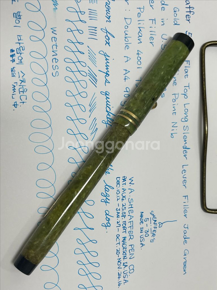 쉐퍼 만년필 5-30 플랫탑 레버필러 14K EF닙--1