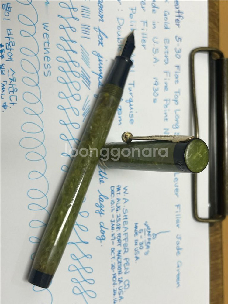 쉐퍼 만년필 5-30 플랫탑 레버필러 14K EF닙--3