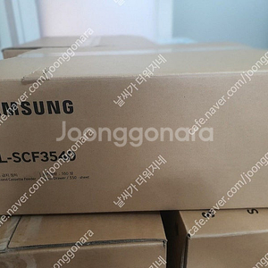 삼성프린터 추가용지함(카세트) SL-SCF3540새제품