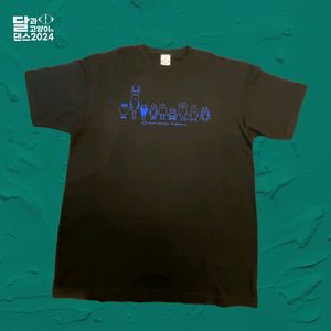 요루시카 달과 고양이의 댄스 2024 티셔츠