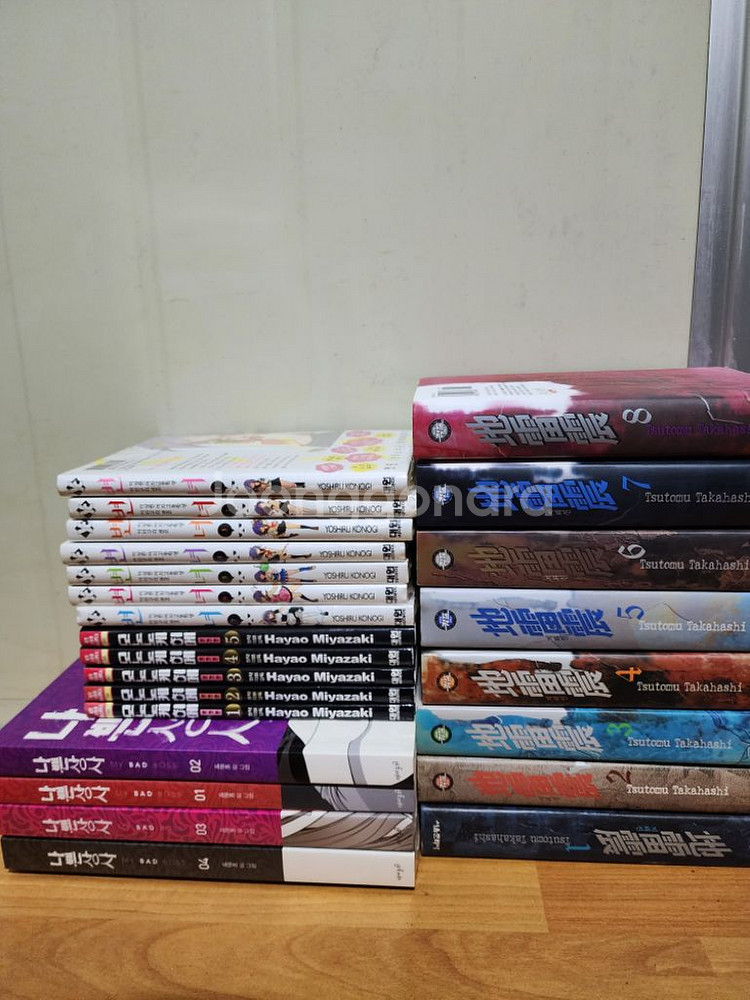 지뢰진.변녀.모노노케히메.나쁜상사--0