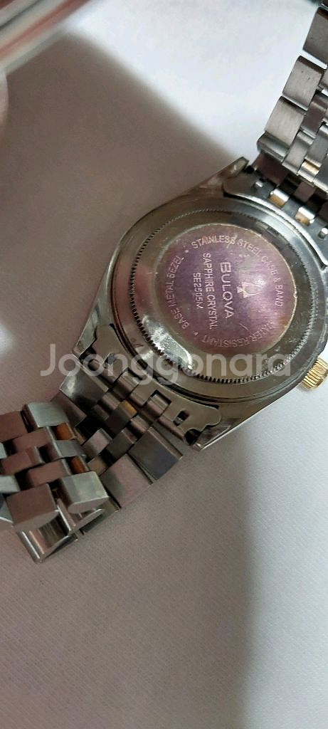 부로바 금장 콤비 데이저스트 시계--4