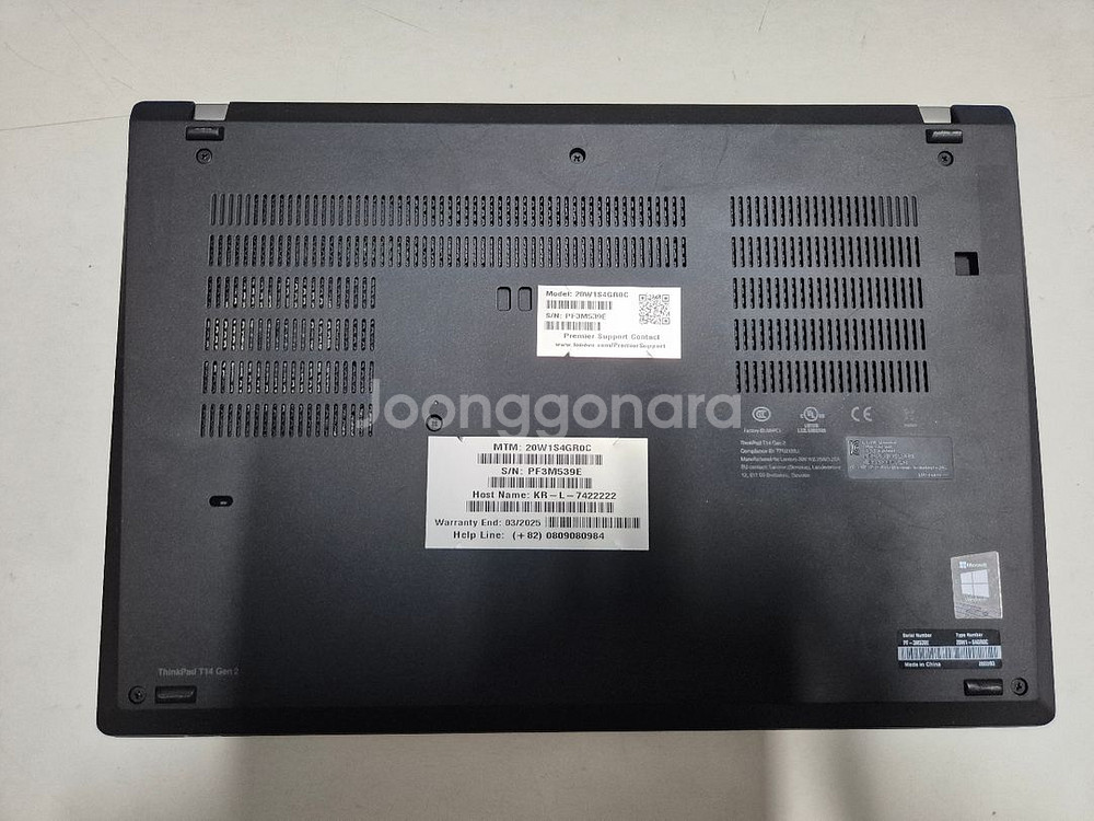 레노버 씽크패드 T14 Gen2 / 2022 14인치--6