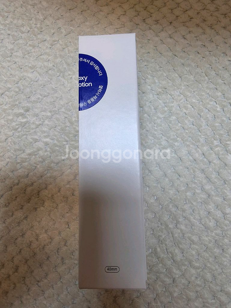 갤럭시 워치8 40mm 실버 블루투스 자급제 (새상품)--1