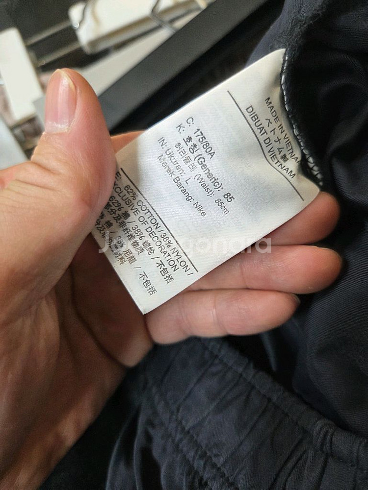 나이키 월드투어 카고 우븐팬츠 L--3