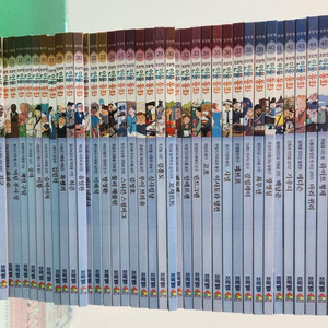 프뢰벨 -인물동화(특AA급-진열수준에 가까운책)