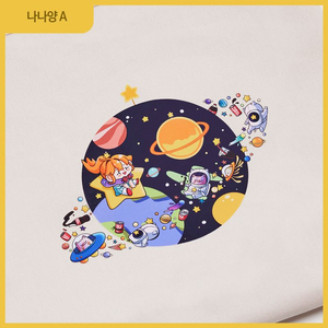 픽셀 스토어 나나양 굿즈 에코백 이미지