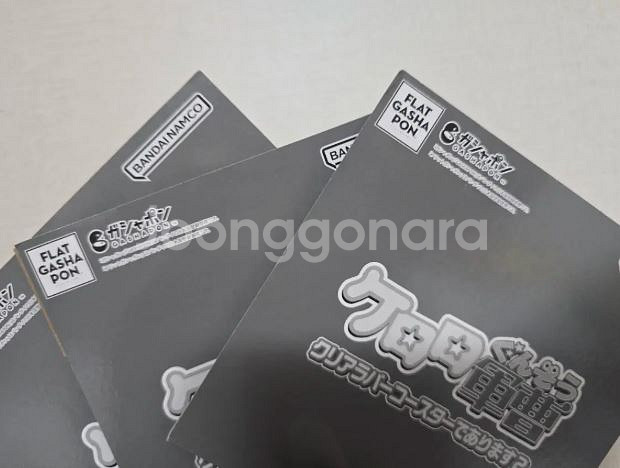 현물)개구리 중사 케로로 클리어 러버 코스터 풀셋--1