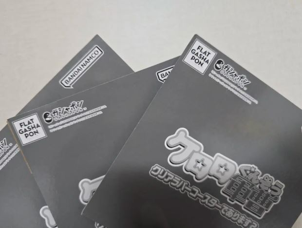 현물)개구리 중사 케로로 클리어 러버 코스터 풀셋 이미지