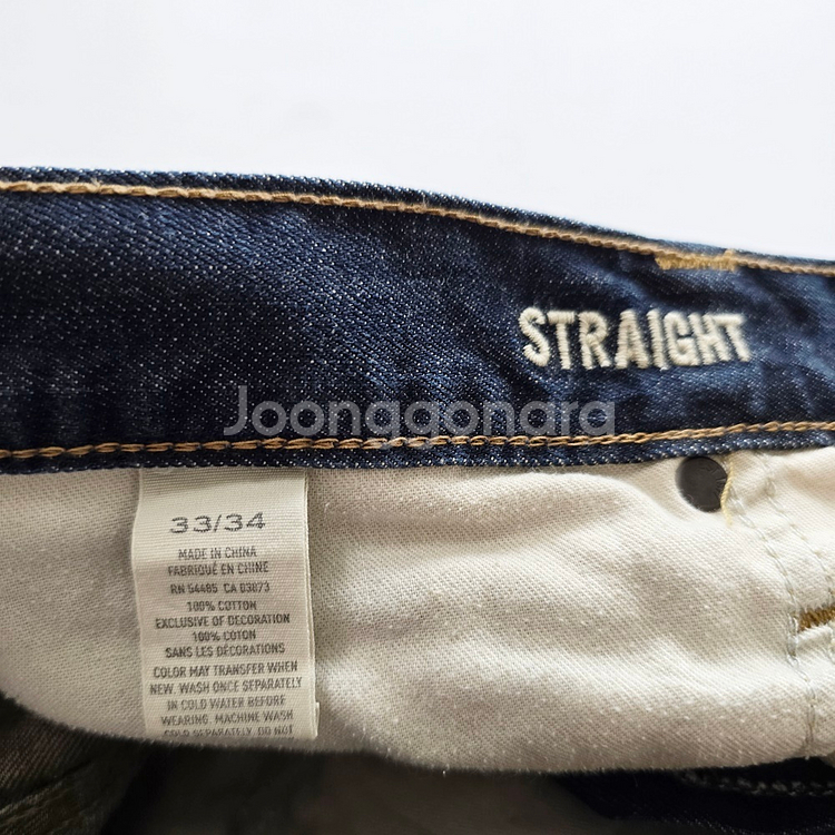 아메리칸이글 청바지 스판 데님 사이즈34 R2232--4