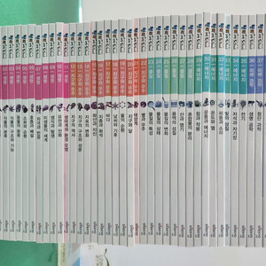 DAEKYO 대교-원리과학스쿨(최신버전/특AA급-진열수준에 가까운책)