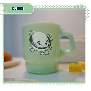픽셀 스토어 나나양 굿즈 밀크글라스 컵 이미지