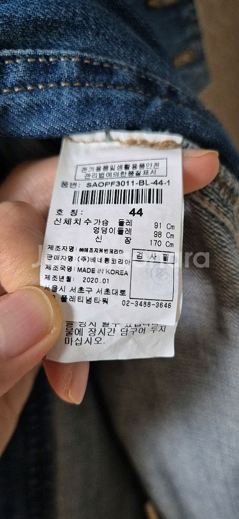 시슬리 트렌치형 데님원피스--4