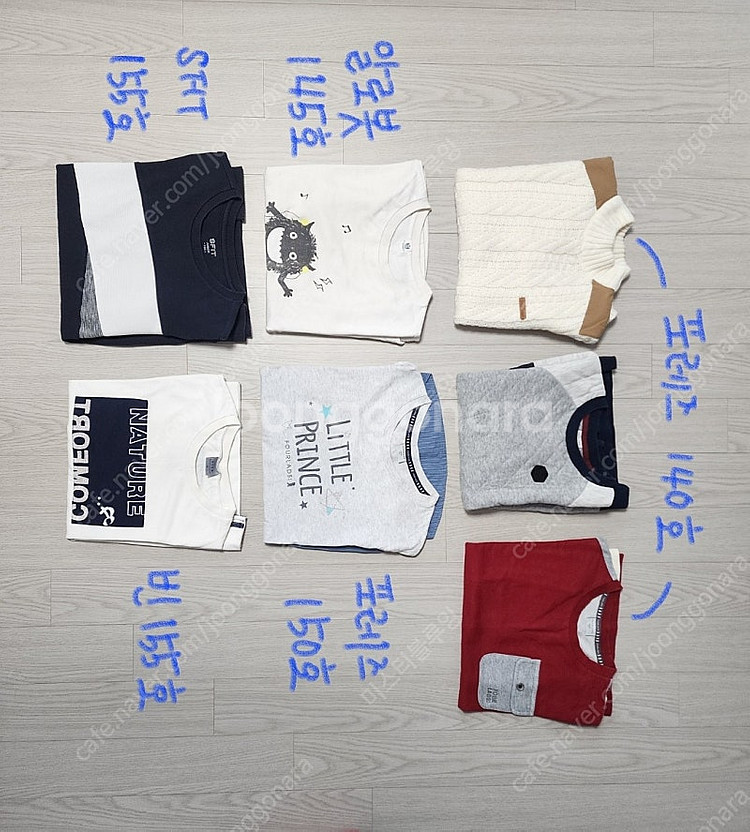 남아 티셔츠바지 140호~155호--0