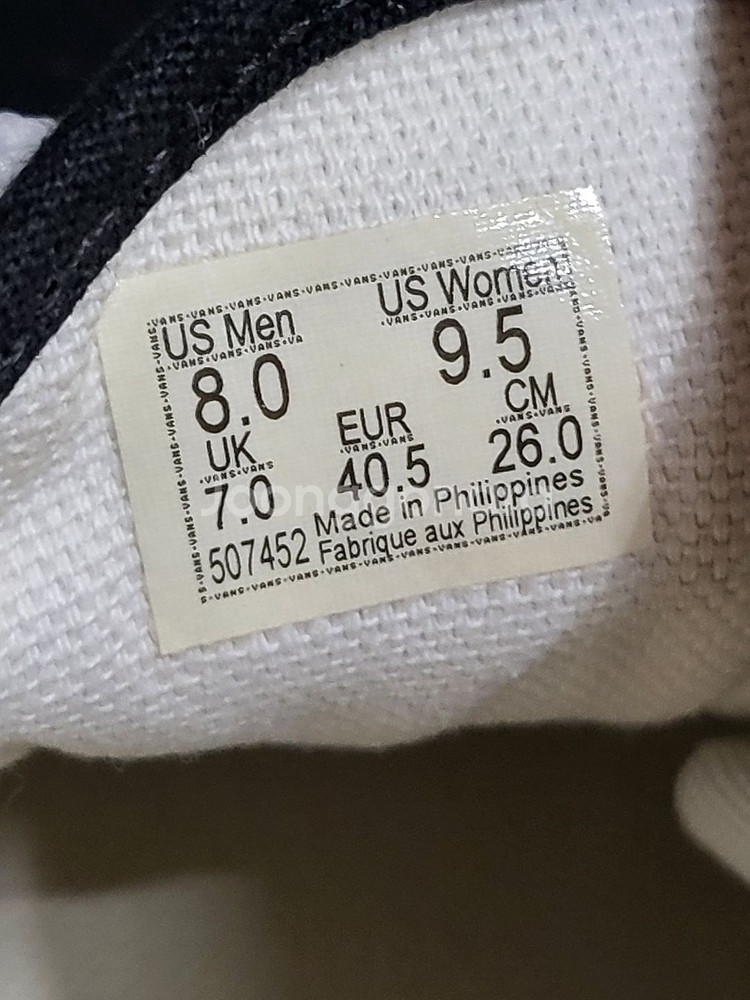 반스 뮬 스니커즈 260--5