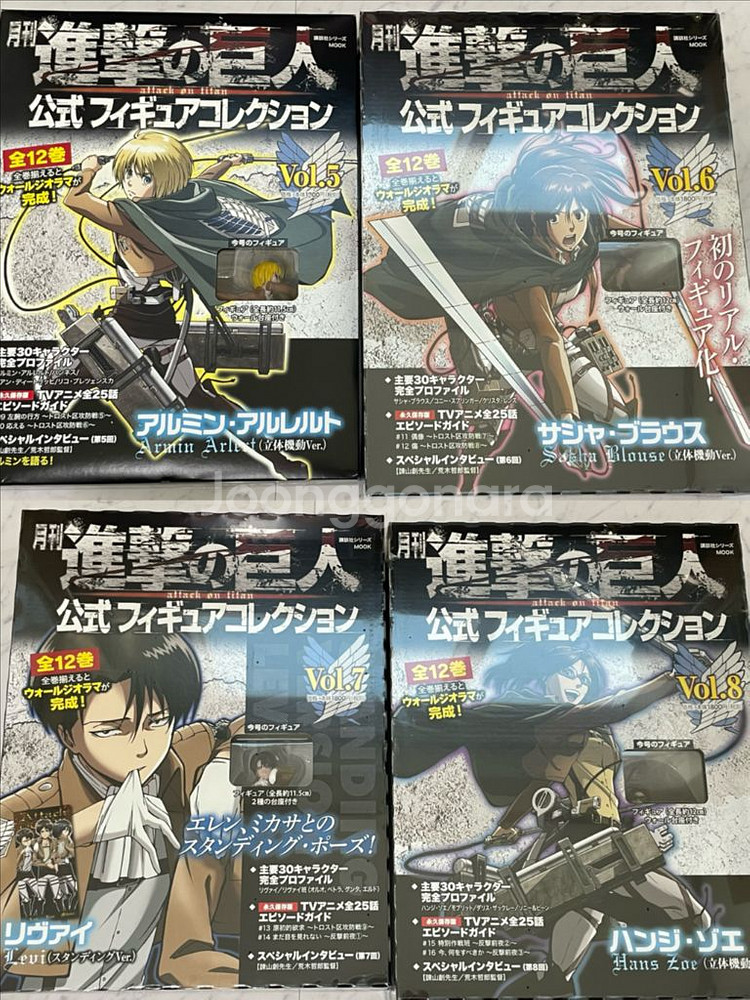 진격의 거인 월간 피규어 12권+덤 굿즈--4