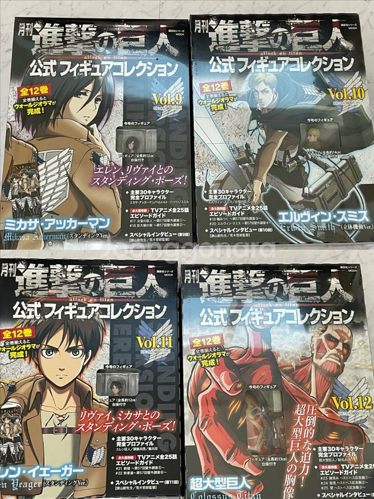 진격의 거인 월간 피규어 12권+덤 굿즈--5