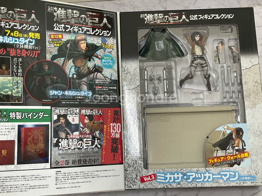 진격의 거인 월간 피규어 12권+덤 굿즈--8