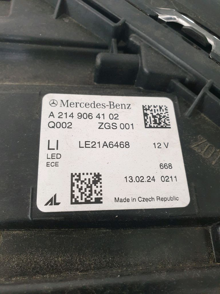 벤츠 E300 W214 운전석 헤드라이트 이미지