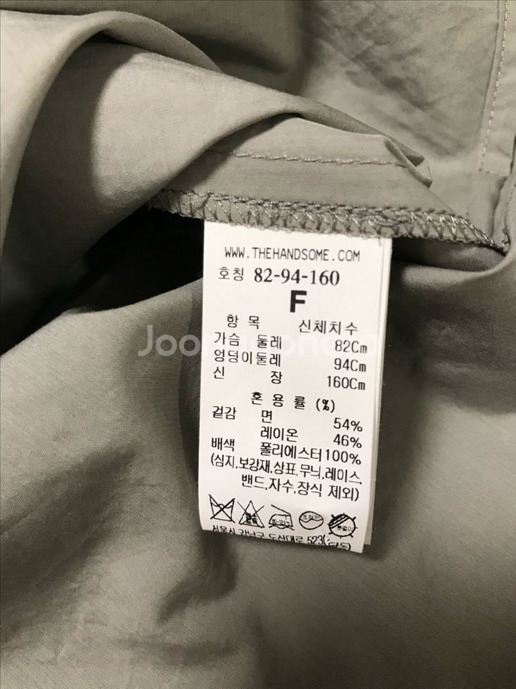 타임 세일러 블라우스 82--5