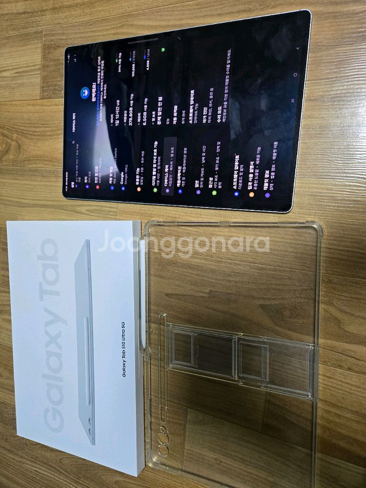 갤럭시탭S10울트라5G 512g--2