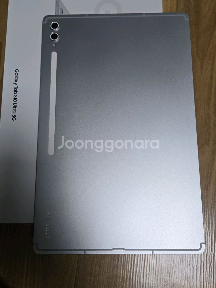 갤럭시탭S10울트라5G 512g--3