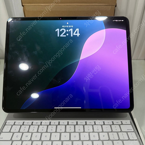 아이패드 프로 13인치 7세대M4 셀룰러 512GB급처