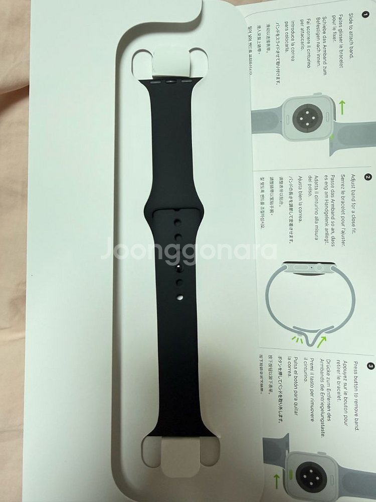애플워치 스포츠밴드 46mm m/l 팝니다 s급(택포)--1