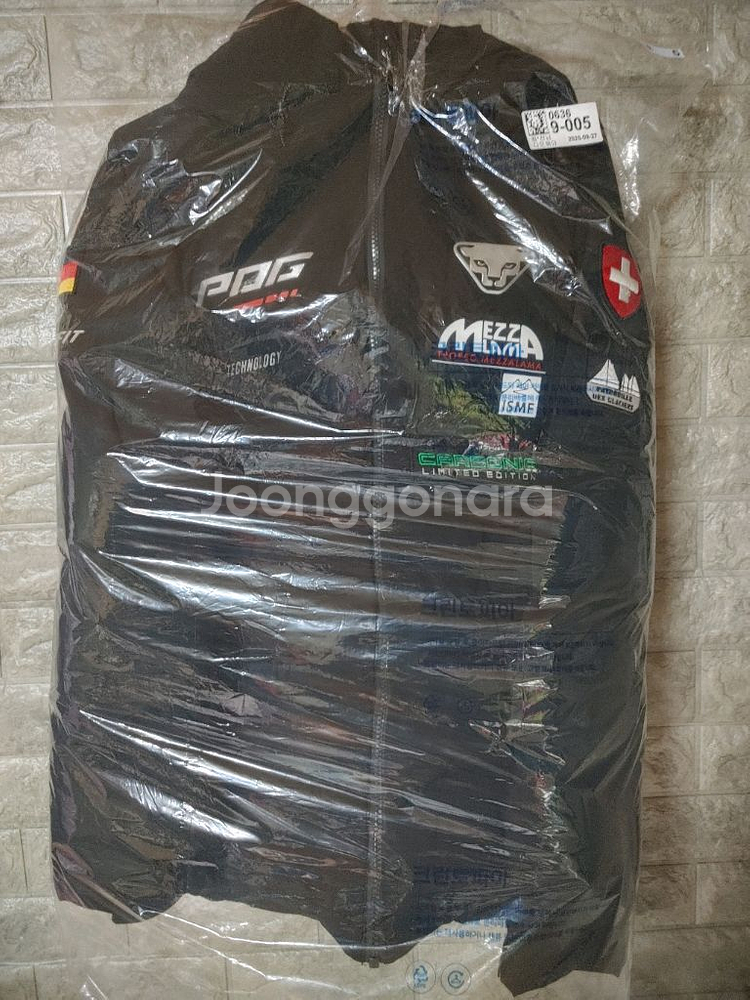 다이나핏.정품.다운패딩.상태최상급--0