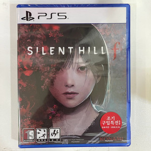 (미개봉) PS5 사일런트 힐 f 초회판