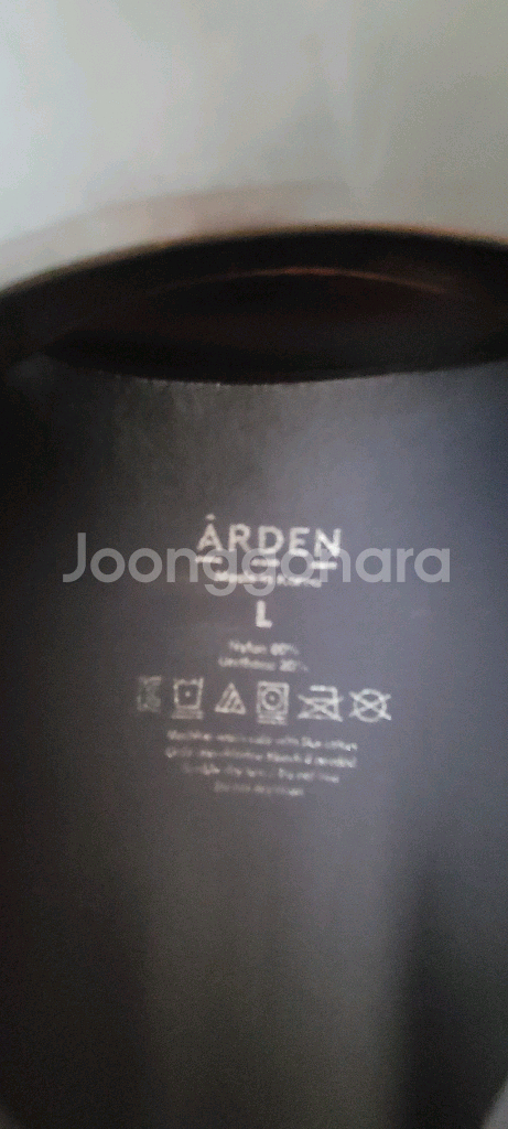 아덴바이크 져지 L사이즈--1