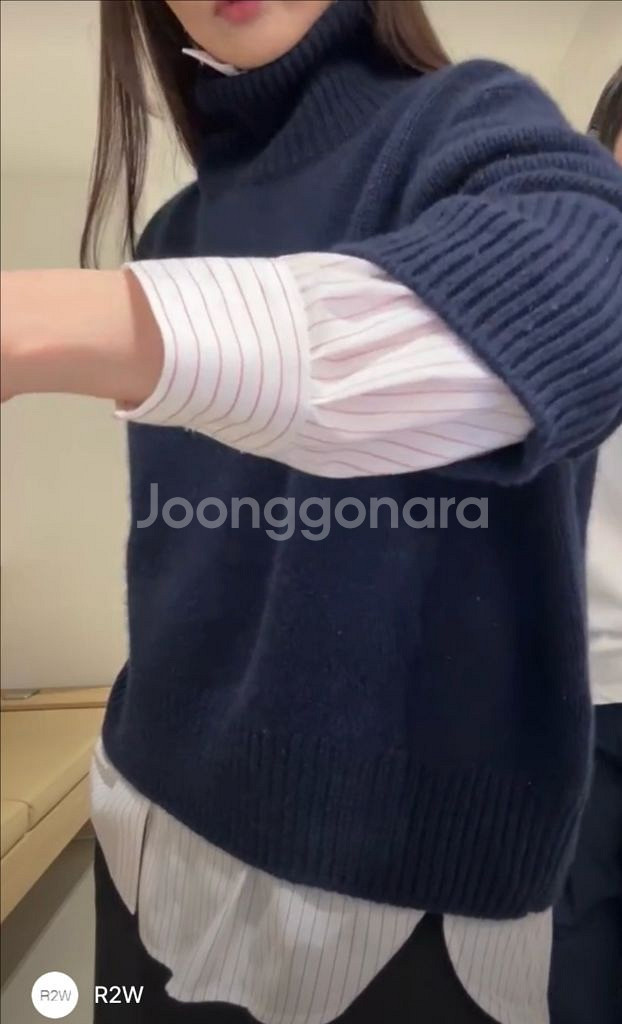 r2w Fobby oversized striped SH--4