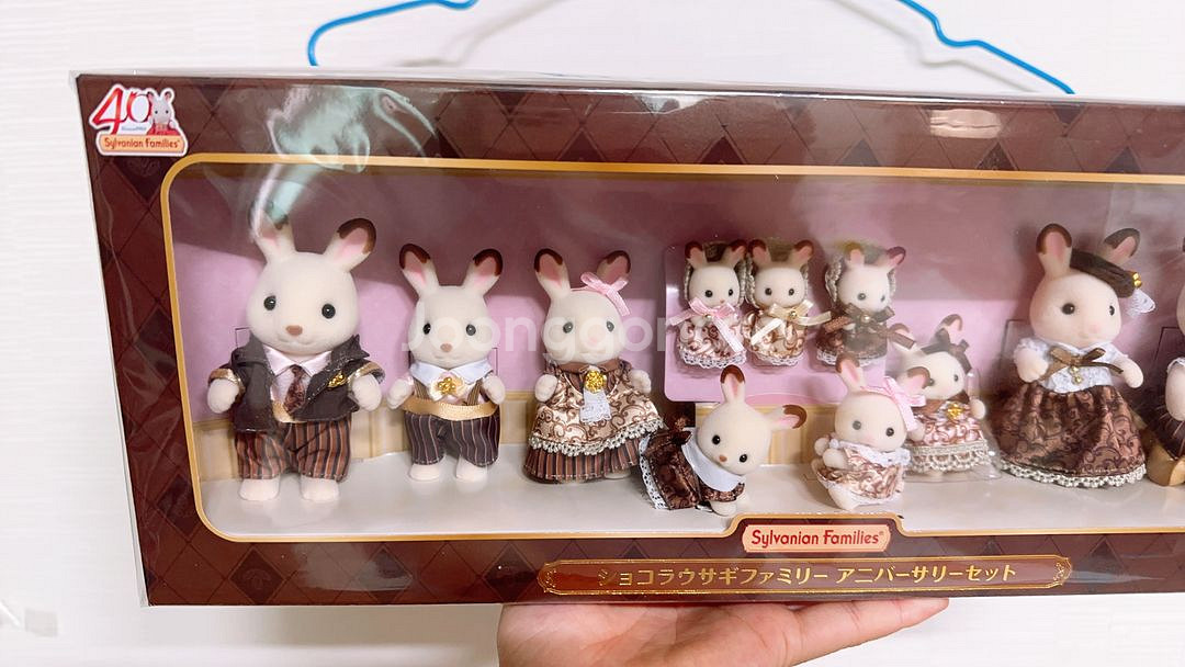 실바니안 초코토끼 대가족 (미개봉)--1