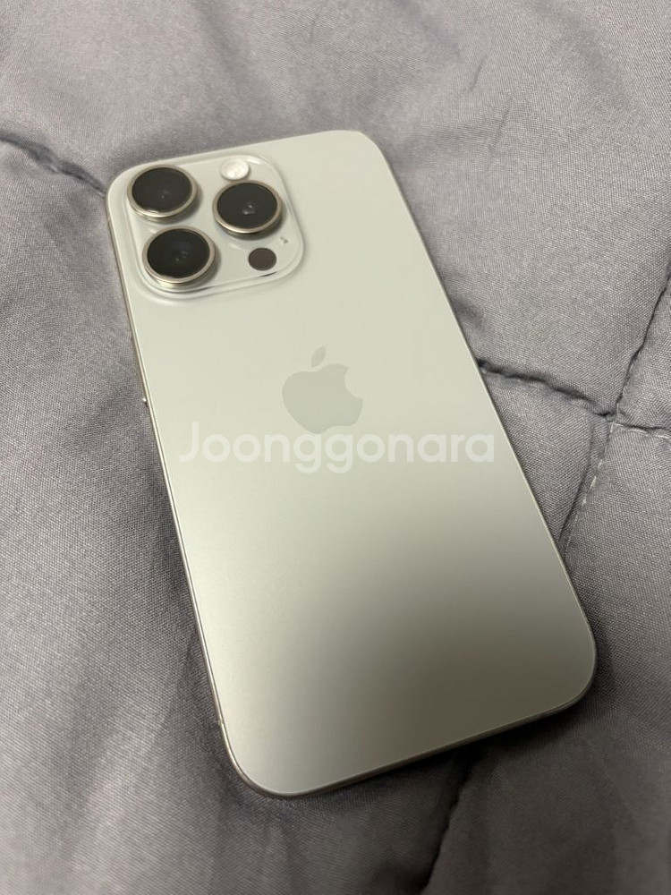 아이폰15프로 128GB 내추럴 티타늄--0