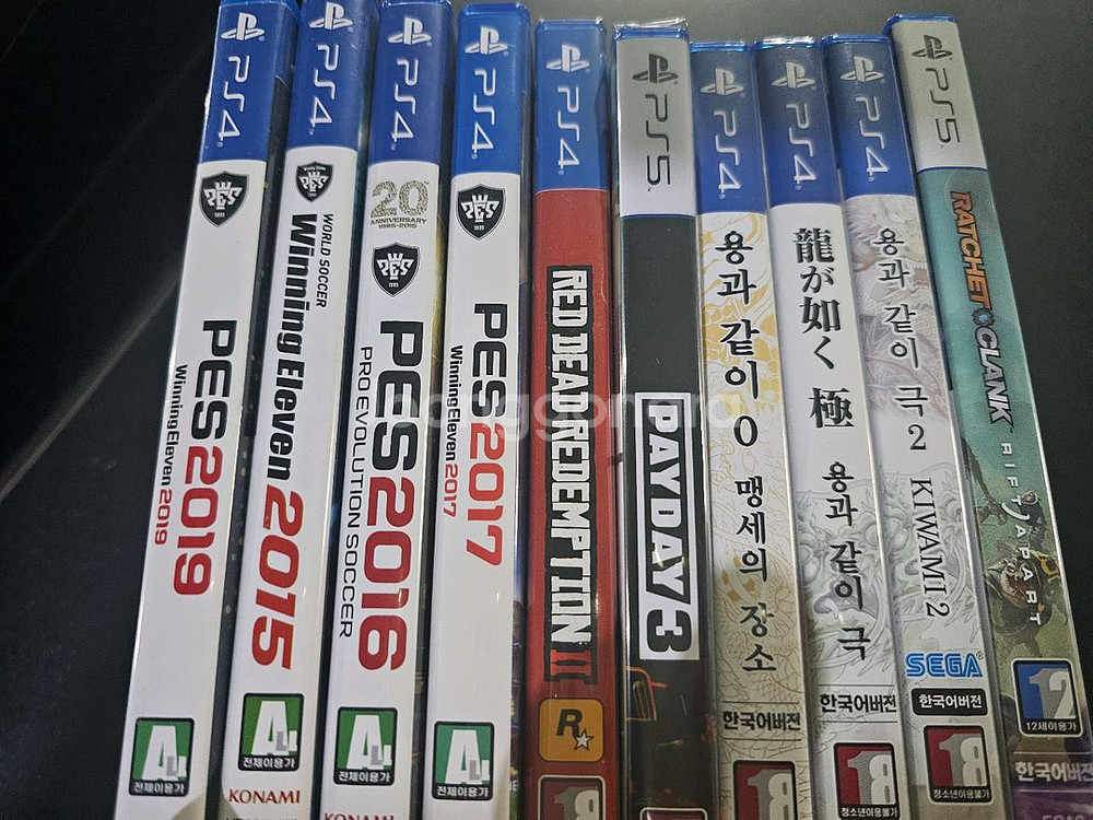 ps4, ps5 타이틀 팝니다--0