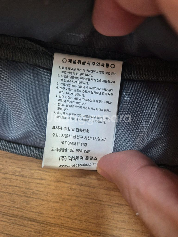 내셔널지오그래픽 백팩 N185ASU730 모델입니다색상--4